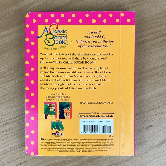 Chicka Chicka Boom Boom Book & Puzzle - Picture 6 of 8